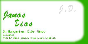 janos dios business card